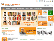 Tablet Screenshot of bjp.org